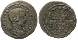 Mysia, Cyzicus. Philip II Caesar, 244-247 AD. AE. 11.51 g. 29.37 mm. Aurelius Verus Agathemeros, strategos.
Obv: Μ ΙΟΥΛ ΦΙΛΙΠΠΟϹ ΚΑΙϹΑΡ ΑΥΓ. Bare-head...