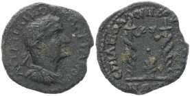Mysia, Cyzicus. Gallienus, 253-268 AD. AE. 5.71 g. 25.98 mm.
Obv: AVT K Π ΛΙΚ ΓΑΛΛΙΗΝΟC. Laureate, draped, and cuirassed bust of Gallienus, right. 
Re...