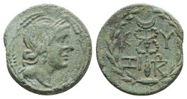Mysia, Cyzicus. Pseudo-autonomous. 1st century AD. AE. 3.90 g 19.36 mm.
Obv: Head of Kore right, in corn wreath.
Rev: KYZI, Caduceus with crescent; ...