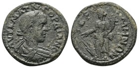 Mysia, Germe. Gordian III, 238-244 AD. AE. 9.16 g. 26.77 mm.
Obv: ΑΥΤ Κ Μ ΑΤΝ ΓΟΡΔΙΑΝΟ (sic). Laureate, draped and cuirassed bust of Gordian III, rig...