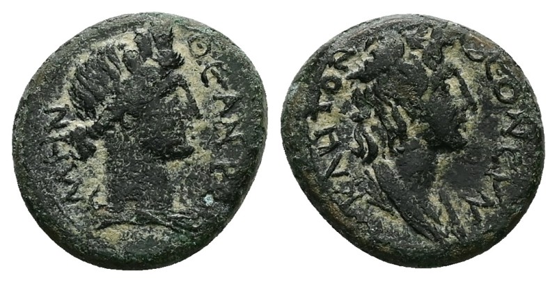 Mysia, Pergamum. Pseudo-autonomous, Time of Claudius-Nero (41-68 AD). AE. 2.87 g...