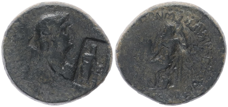 Phrygia, Acmonea? Nero, circa 65 AD. AE. 4.57 g. 19.63 mm.
Obv: Bust of Nero, ri...
