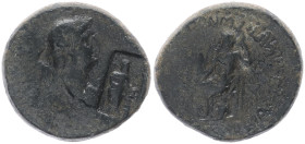 Phrygia, Acmonea? Nero, circa 65 AD. AE. 4.57 g. 19.63 mm.
Obv: Bust of Nero, right. Cmk., Asklepios standing right, placing his right hand on his hip...