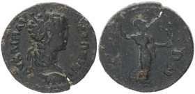 Phrygia, Themisonium. Caracalla, 198-217 AD. AE. 6.93 g. 26.61 mm.
Obv: AYT K M AYP ANTΩN. Bust of Caracalla, draped, cuirassed, right.
Rev: [ΘΗΜΙСΩΝ]...