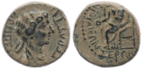 Phrygia. Julia. Agrippina II Augusta, 50-59 AD. AE. 2.34 g. 14.38 mm.
Obv: Draped bust right.
Rev: Goddes seated left, holding phiale.
Ref: RPC I 3192...