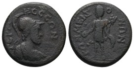 Pisidia, Termessus Pseudo-autonomous, 2nd-3rd centuries AD. AE. 9.92 g. 24.65 mm.
Obv: TEPMHCEΩΝ. Helmeted and draped bust of Solymos, right.
Rev: T...