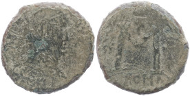 JUSTINIAN I, 527-565 AD. AE, Follis. 12.80 g. 27.64 mm. Struck circa 540-542. Rome mint. 
Obv: [D N IVSTINI-ANVS P P AC]. Diademed, draped, and cuiras...