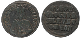 Leo VI the Wise 886-912 AD. AE, Follis. 4.86 g. 26.20 mm. Constantinople.
Obv: + LЄOҺ ЬASILЄVS ROM. Frontal bust of Leo VI with short beard wearing ch...