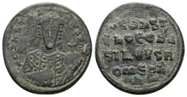 Constantine VII 913-959 AD. AE, Follis. 11.13 g. 29.22 mm. Constantinople mint.
Obv: CONST bASIL ROM. Crowned bust of Constantine facing, with short ...