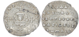 John I Tzimisces 969-976 AD. AR, Miliaresion. 1.60 g. 19.83 mm. Constantinople. 
Obv: + IhSUS XRIStUS nIC[A] *. Cross crosslet on globus above two ste...