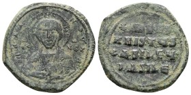 Anonymous Follis, Class A2. Basil II and Constantine VIII, 976-1025 AD. AE, Follis. 16.87 g. 31.95 mm. Constantinopolis.
Obv: +ЄMMA NOЧHΛ. Nimbate bu...