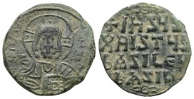 Anonymous Follis, Class A2. Basil II and Constantine VIII, 976-1025 AD. AE, Follis. 9.32 g. 27.56 mm. Constantinopolis.
Obv: +ЄM[MANOЧHΛ]. Nimbate bu...