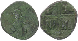 Anonymous Follis, Class C. Michael IV 1034-1041 AD. AE, Follis. 8.57 g. 27.59 mm.
Constantinople.
Obv: [EMMA NOV]HA around, [IC] XC to right and left ...