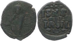 Anonymous Follis, Class D. Constantine IX 1042-1055 AD. AE, Follis. 9.69 g. 29.48 mm. Constantinople.
Obv: IC - XC. Christ Pantokrator seated facing o...