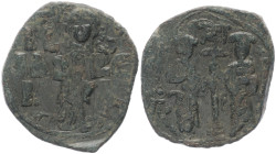 Anonymous Follis, Class E. Constantine X 1059-1067 AD. AE, Follis. 7.42 g. 30.25 mm. Constantinople.
Obv: [IC XC] to left and right of bust of Christ,...