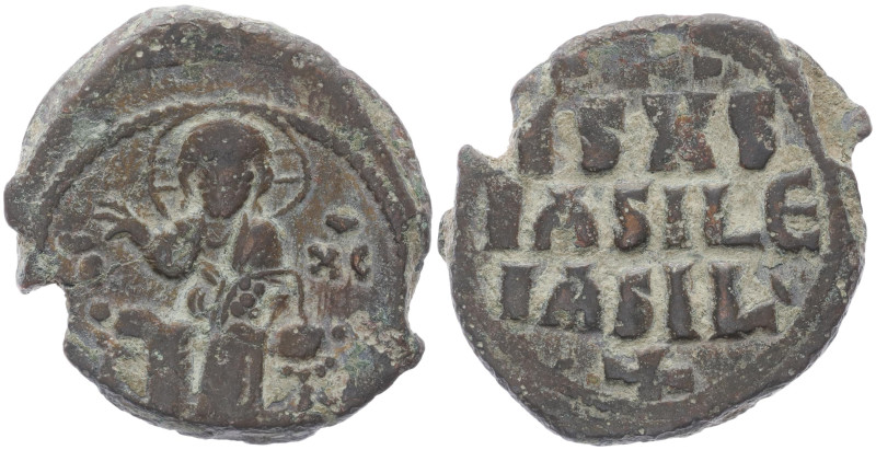 Anonymous Follis, Class F. Constantine X Ducas, 1059 - 1067 AD. AE, Follis. 9.20...