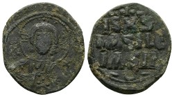 Anonymous Follis, Class E. Constantine X 1059-1067 AD. AE, Follis. 7.91 g. 27.91 mm. Constantinople.
Obv: [IC XC] to left and right of bust of Christ...