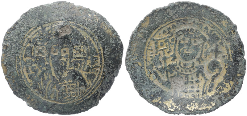 Michael VII Ducas, 1071-1078 AD. Fourrée AV histamenon. 3.22 g. 28.08 mm. Consta...