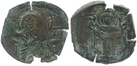 Latin Rulers of Constantinople, 1204-1261 AD. AE, Trachy. 2.60 g. 26.53 mm. 
Obv: [IC] XC. Christ enthroned facing.
Rev: MP ΘV. Bust of Mary facing, b...
