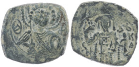 Empire Of Nicaea. John III Ducas-Vatatzes 1222-1254 AD. AE, Tetarteron. 2.81 g. 19.17 mm. Magnesia mint. 
Rev: Θ-ΓIO, Nimbate bust of St. George facin...