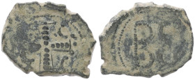 Empire of Nicaea, uncertain emperor. Circa 1227-1261. AE, Tetarteron. 1.64 g 18.78 mm
Obv: [I]C XC to left and right of jewelled cross.
Rev: B and r...