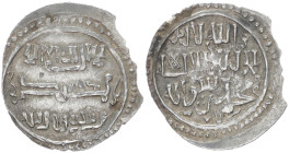 Islamic. Anatolian Beyliks. Anonymous. AR, akçe or akce. 1.02 g 20.47 mm.

Obv: Islamic legend.
Rev: Islamic legend.
Fine.