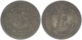 Islamic, Ottoman Empire. Mehmed V Reşad 1909-1918 AD / AH 1327-1336. 6.00 g. 23.62 mm.
Obv: Toughra with RY date.
Rev: Legend with mint and AH date.
V...