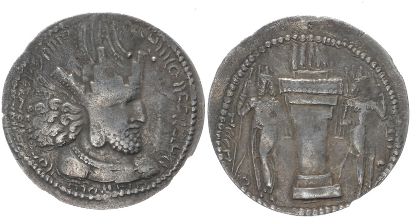 Sasanian King. Shapur I, 241-272 AD. AR, Drachm. 4.13 g. 27.28 mm.
Obv: Bust to ...