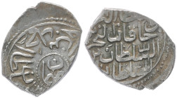 Islamic Coin. 3.02 g. 19.70 mm.
Obv: Islamic legend.
Rev: Islamic legend.
Fine.