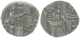 Italy. RANIERI ZENO (?), 1253-1268 AD. AR, Grosso. 1.09 g. 14.79 mm.Venice.
Obv: St. Mark, on the right, standing facing, holding book of Gospels in h...