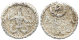 PB Asia Minor. Lead Gnostic Amulet (2nd-4th century AD)
Obv: Abrasax facing, with the head of a rooster and snakes for legs, holding a whip in his rig...