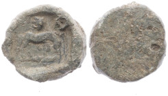 PB Asia Minor. Roman provincial tessera (1st-3th century AD)
Obv: Heracles battling the Cretan bull, club on ground below.
Rev: Blank.
Unpublished. Cf...