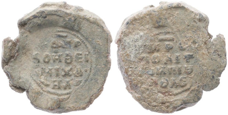 PB Byzantine seal of Michael, metropolitan of Pompeioupolis (10th-12th century A...