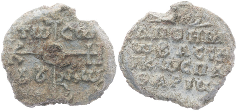 PB Byzantine seal of Anthimos, imperial spatharios (8th-9th century AD)
Obv: Cr...