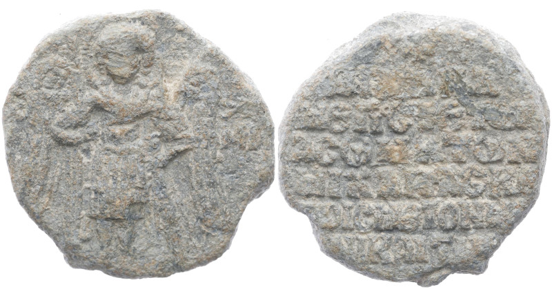 PB Byzantine seal of Michael Manikaites (second half of the 13th century AD)
Obv...