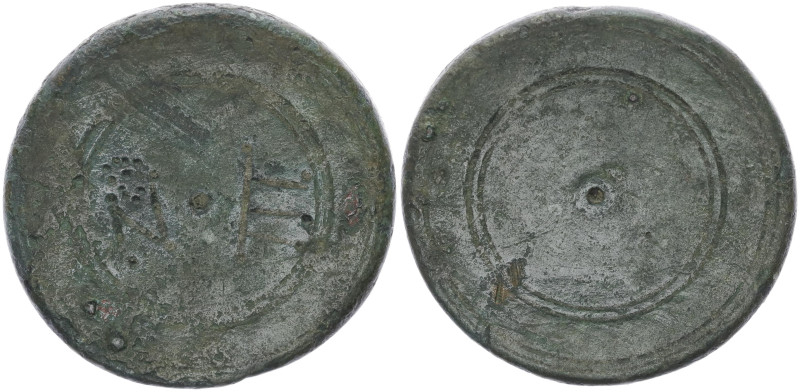 AE Eastern Mediterranean/Aegean. Five nomismata Byzantine weight (6th-7th centur...