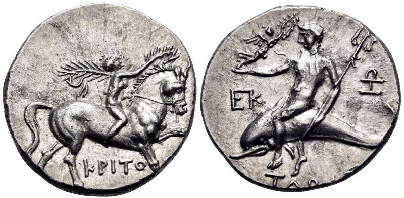 CALABRIA. Tarentum. Punic occupation, circa 212-209 BC. 1/2 Shekel (Silver, 19 m...
