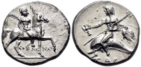 CALABRIA. Tarentum. Punic occupation, circa 212-209 BC. 1/2 Shekel (Silver, 20 mm, 3.85 g, 12 h), struck under the magistrate Sokannas. ΣΩKAN-NAΣ Armo...