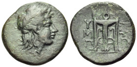 BRUTTIUM. Hyporon. Circa 300 BC. (Bronze, 20 mm, 4.46 g, 6 h). Laureate head of Apollo to right. Rev. Y - Ρ / Π - Ω Tripod; cross field, M-Y. Cf. HGC ...