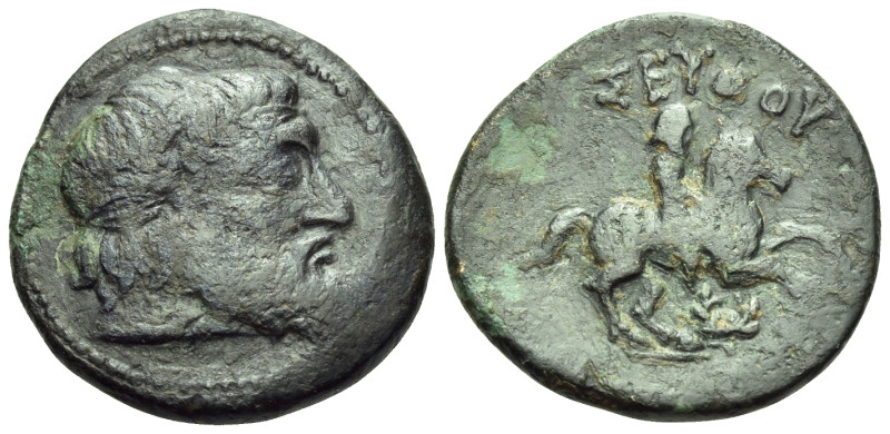 KINGS OF THRACE. Seuthes III, circa 323-316 BC. (Bronze, 21 mm, 5.96 g, 3 h), Se...