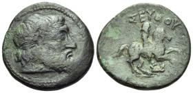KINGS OF THRACE. Seuthes III, circa 323-316 BC. (Bronze, 21 mm, 5.96 g, 3 h), Seuthopolis. Laureate and bearded head of Seuthes III to right. Rev. ΣΕΥ...