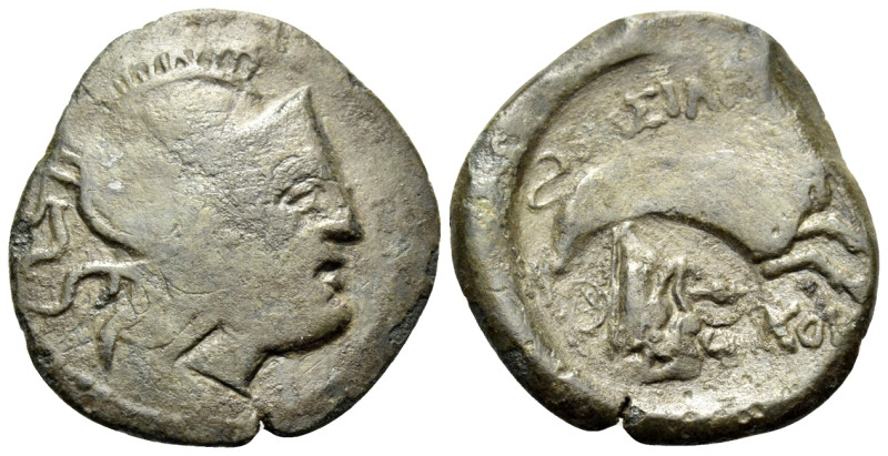 KINGS OF THRACE. Lysimachos, 305-282/1 BC. (Bronze, 19 mm, 2.49 g, 11 h), Contem...