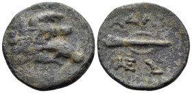 KINGS OF THRACE. Adaios, circa 275-225 BC. Hemiobol (Bronze, 15 mm, 2.17 g, 8 h). Head of boar to right. Rev. AΔA Spearhead to right,; below, two mono...