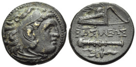 KINGS OF MACEDON. Alexander III 'the Great', 336-323 BC. (Bronze, 20 mm, 5.40 g, 9 h), uncertain mint in Western Asia Minor, circa 323-310. Head of He...