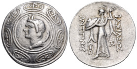 KINGS OF MACEDON. Antigonos II Gonatas, 277/6-239 BC. Tetradrachm (Silver, 31 mm, 17.05 g, 12 h), Amphipolis, circa 274/1-260/55. Horned head of Pan t...