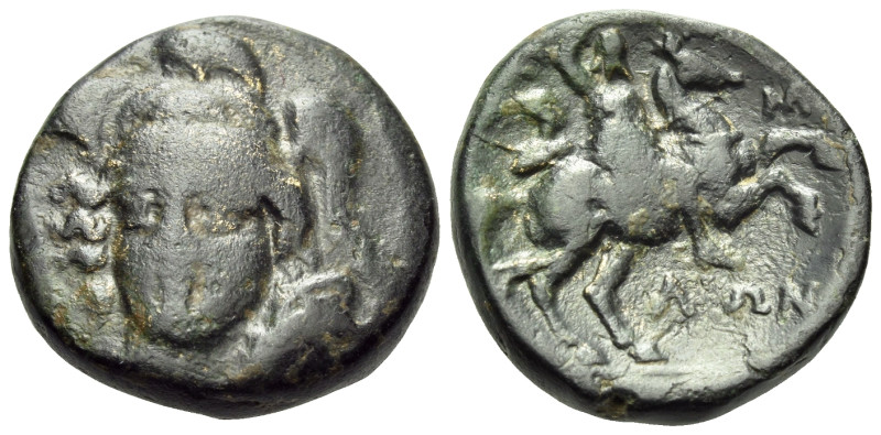THESSALY. Pharsalos. 4th-3rd centuries BC. Trichalkon (Bronze, 19 mm, 7.20 g, 4 ...