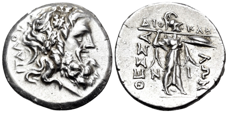 THESSALY, Thessalian League. Late 2nd - early 1st century BC. Stater (Silver, 22...