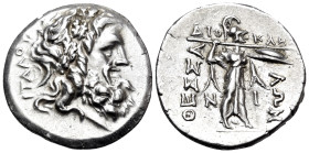 THESSALY, Thessalian League. Late 2nd - early 1st century BC. Stater (Silver, 22 mm, 6.31 g, 1 h), struck under the magistrates Italos and Diokles. He...