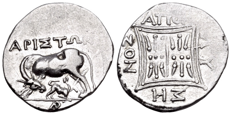 ILLYRIA. Apollonia. Circa 80/70-48 BC. Drachm (Silver, 18 mm, 3.31 g, 9 h), stru...