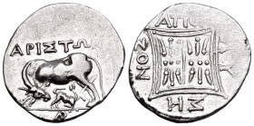 ILLYRIA. Apollonia. Circa 80/70-48 BC. Drachm (Silver, 18 mm, 3.31 g, 9 h), struck under the magistrates Ariston and Lysenos. Cow standing left, looki...